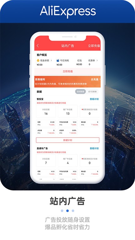 扣掉15.81分！美国队栽了大跟头！中国女排距世界第6不到3分